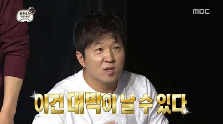 마이너 파는 사람들의 시작 마인드.twt | 인스티즈