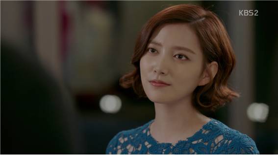 [드라마] 함부로 애틋하게 17화 (1) | 인스티즈