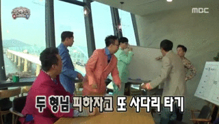 무한도전 중요한 역할 맡고 싶은 하와 수(움짤 4개 데이터 주의) | 인스티즈