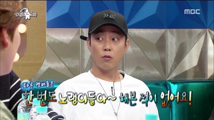 규현 라스 역대급 색드립 | 인스티즈