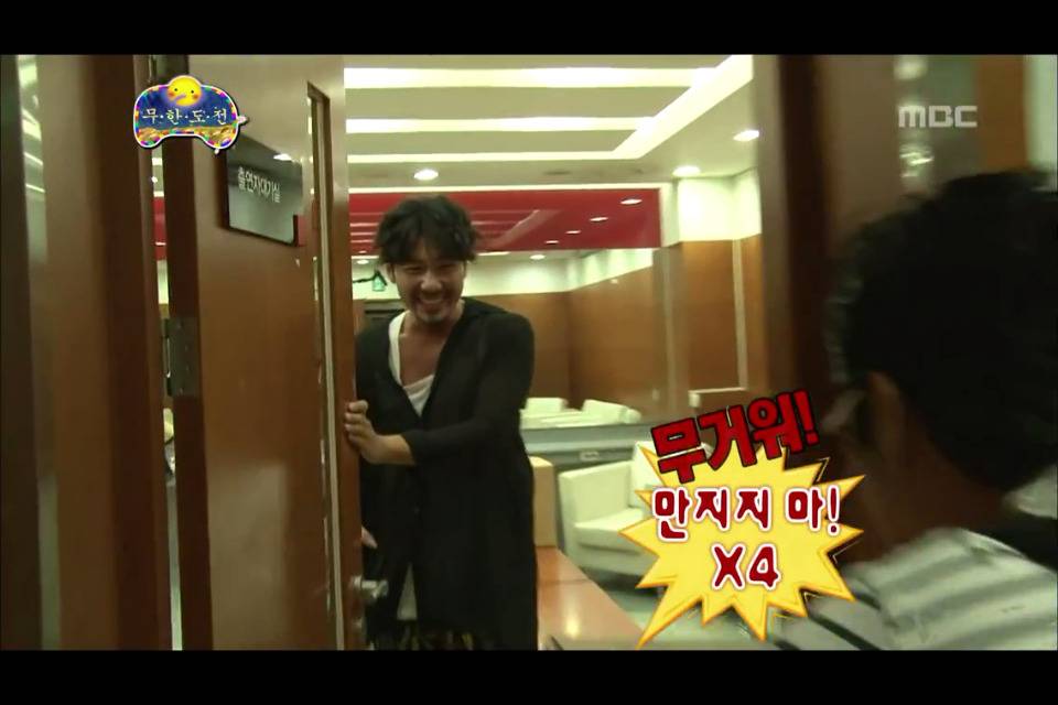 [무한도전] 이런건 짠듯이 한 마음인 무도멤버들 | 인스티즈