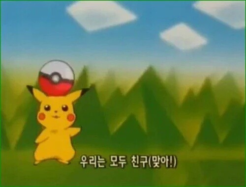 인생에서 주어진 세번의 기회를 모두 실패해버린 사람.twt | 인스티즈