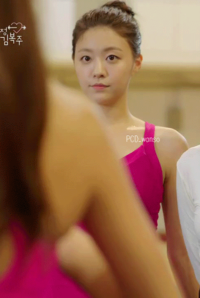 MBC 드라마 " 역도 요정 김복주 " | 인스티즈