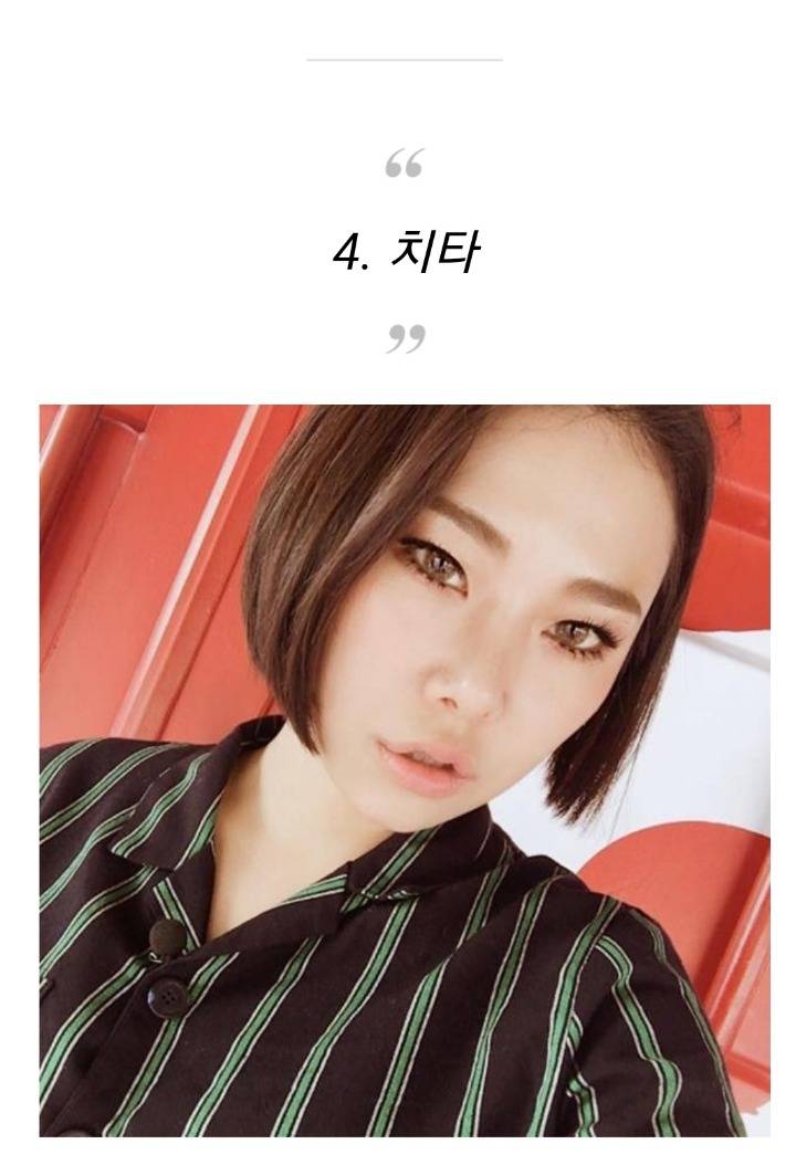 가난을 딛고 자수성가한 연예인들 | 인스티즈