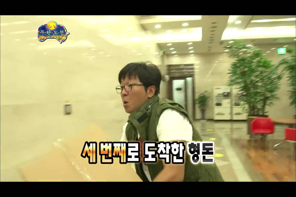 [무한도전] 이런건 짠듯이 한 마음인 무도멤버들 | 인스티즈