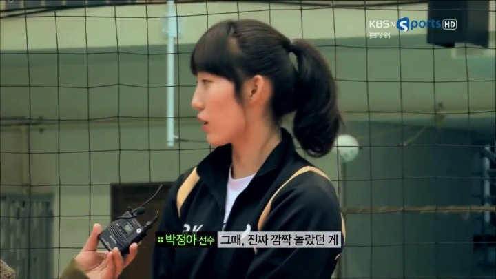 수훈선수 인터뷰 진행했었던 아나운서에게 불만.jpg | 인스티즈