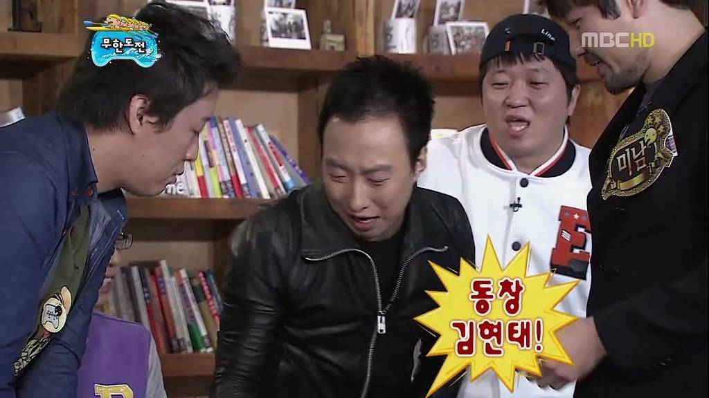 [무한도전] 친한 척 했다가 개털리는 무도멤버들 ㅋㅋㅋㅋㅋㅋㅋㅋㅋㅋㅋㅋㅋㅋㅋㅋ | 인스티즈