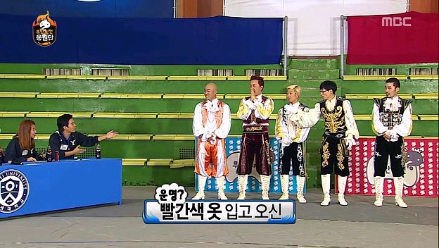 [무한도전] 연세대의 저주.jpg | 인스티즈