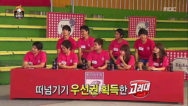 [무한도전] 연세대의 저주.jpg | 인스티즈