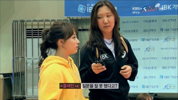 수훈선수 인터뷰 진행했었던 아나운서에게 불만.jpg | 인스티즈