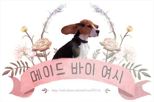 오늘 여시 자게에 나타난 물음표 살인마ㅋㅋㅋㅋㅋㅋㅋㅋㅋㅋㅋㅋㅋㅋㅋ | 인스티즈