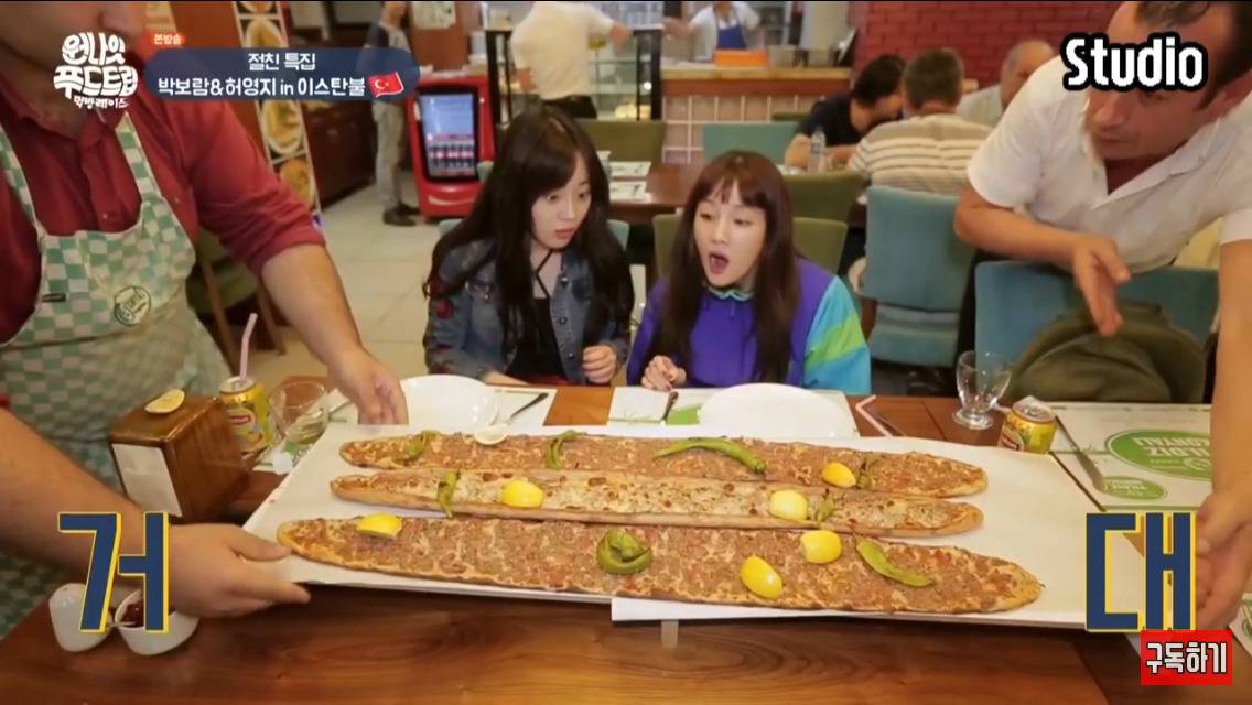 [원나잇푸드트립] 살뺀게 대단한 박보람 먹성...jpg (feat.허영지) | 인스티즈