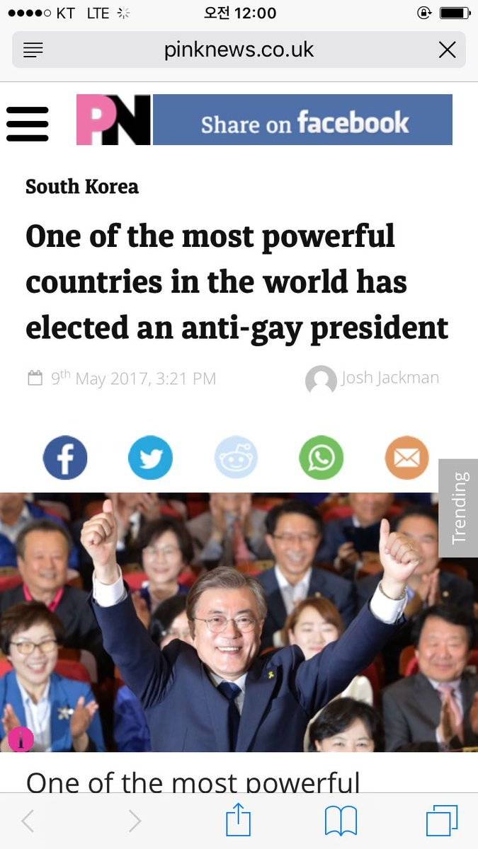 강대국 중 하나가 안티 게이 대통령을 선출했다 | 인스티즈