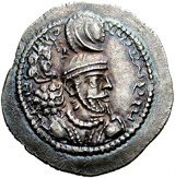 사산 왕조 이란의 왕관들 (그림 많음) | 인스티즈