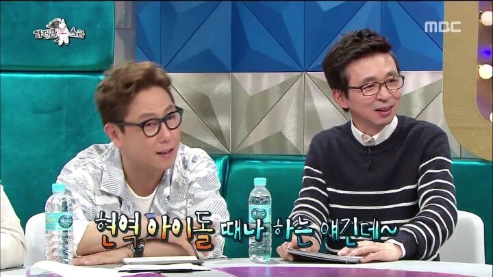 규현 라스 역대급 색드립 | 인스티즈