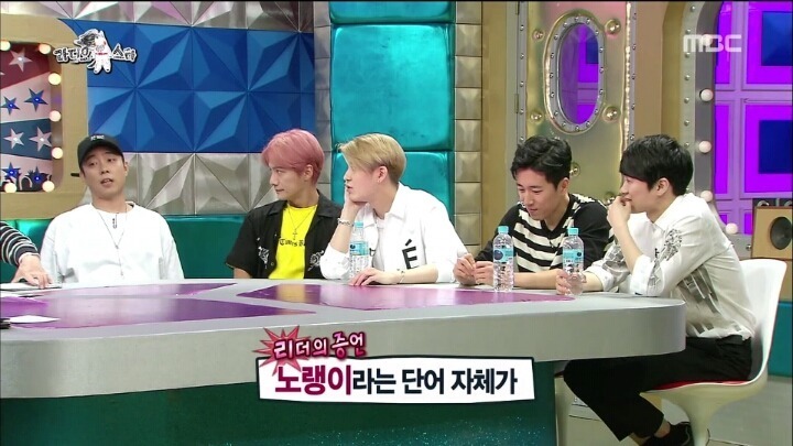 규현 라스 역대급 색드립 | 인스티즈