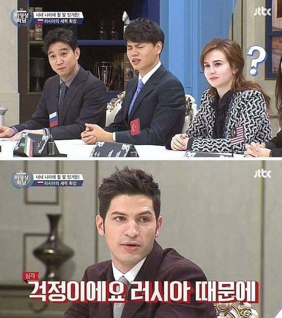 알베르토의 일침(사이다) | 인스티즈