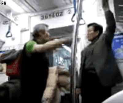 미국에서 가장 안티가 많은 연예인 top 20 | 인스티즈