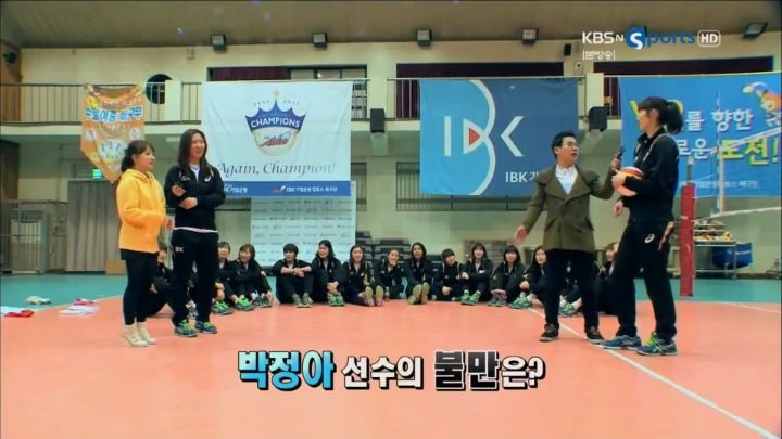 수훈선수 인터뷰 진행했었던 아나운서에게 불만.jpg | 인스티즈