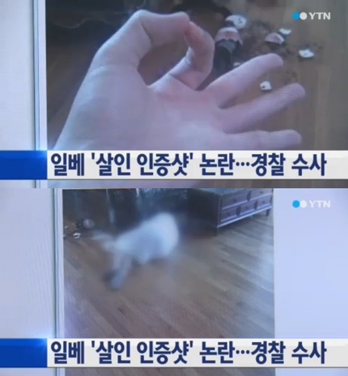 대한민국의 암담한 미래...jpg | 인스티즈