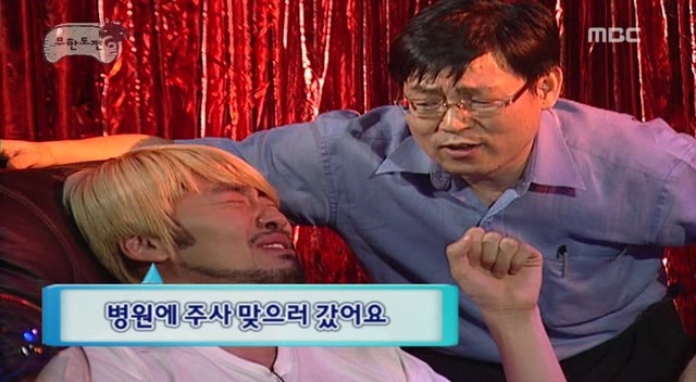 [무한도전] 엄마가 돈가스 먹자고 해서 갔는데.. 절 속였어요 | 인스티즈