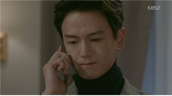 [드라마] 함부로 애틋하게 06화 (1) | 인스티즈