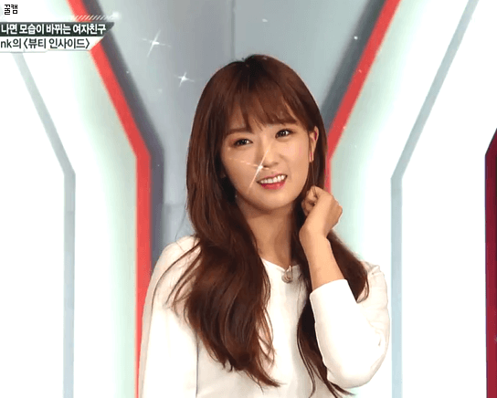 윤보미 | 인스티즈