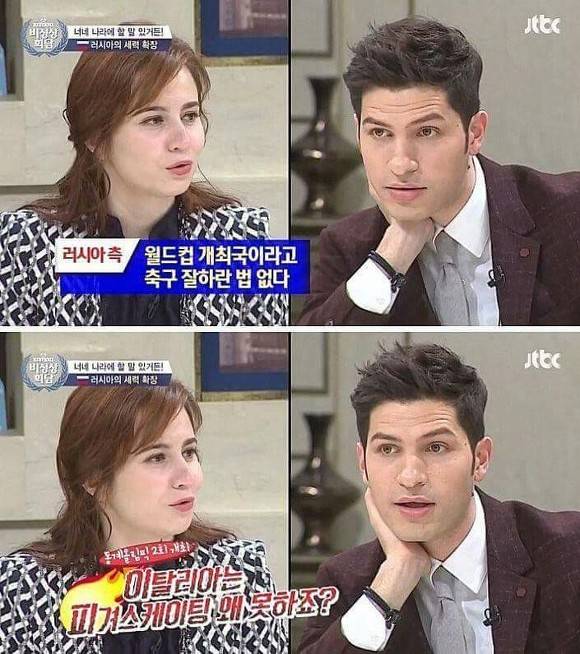 알베르토의 일침(사이다) | 인스티즈