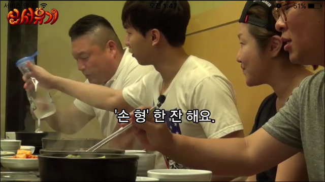 의외로 쎈 이승기ㅋㅋㅋㅋㅋㅋㅋㅋ | 인스티즈