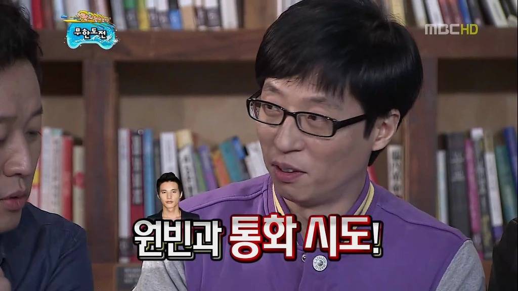 [무한도전] 친한 척 했다가 개털리는 무도멤버들 ㅋㅋㅋㅋㅋㅋㅋㅋㅋㅋㅋㅋㅋㅋㅋㅋ | 인스티즈