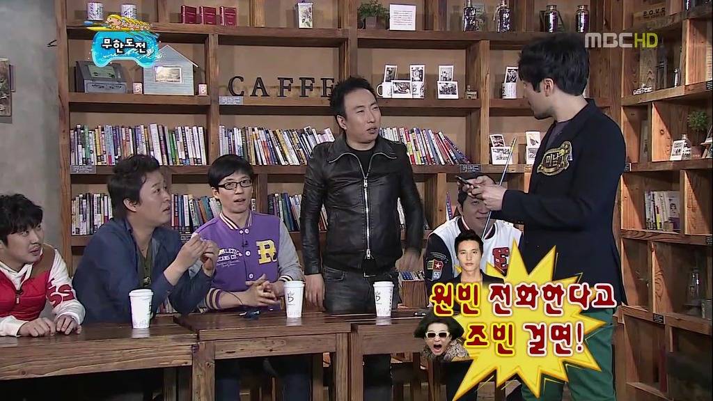 [무한도전] 친한 척 했다가 개털리는 무도멤버들 ㅋㅋㅋㅋㅋㅋㅋㅋㅋㅋㅋㅋㅋㅋㅋㅋ | 인스티즈