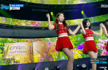 늘사이드인 리더 소원 | 인스티즈