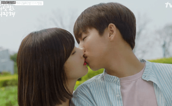 조이 키스신.gif | 인스티즈