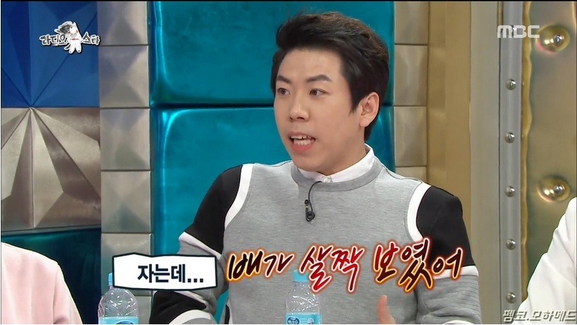 양세찬의 내적갈등(feat.장도연) | 인스티즈