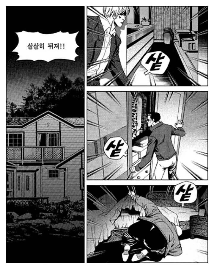 생리대를 무료 구비하는게 성차별이라면.twt | 인스티즈