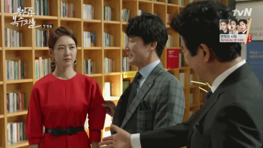 [부암동복수자들] 재수탱이 없는 사람과 꼭 악수를 해야할 때 반응ㅋㅋㅋㅋㅋ.gif | 인스티즈