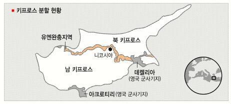 사람들이 존재를 잘 모르는 분단국가 | 인스티즈