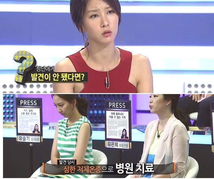 치매 할머니의 지울 수 없는 기억 | 인스티즈