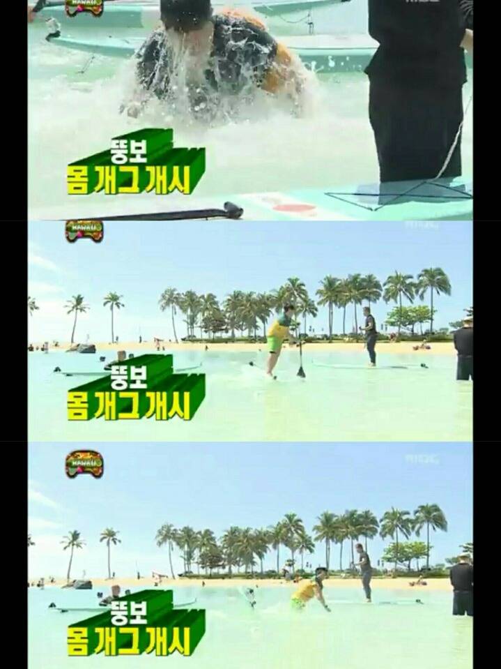 [무한도전] 몸 개그 에이스들 | 인스티즈