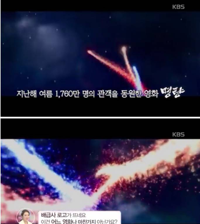 한국 영화 자막 특징 | 인스티즈