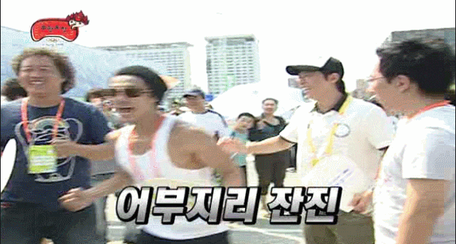 [무한도전] 무한도전 선배의 중요성 | 인스티즈