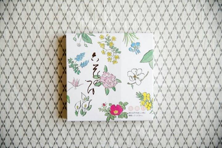 안에 술이 들어 있는 특이한 사탕.jpg | 인스티즈