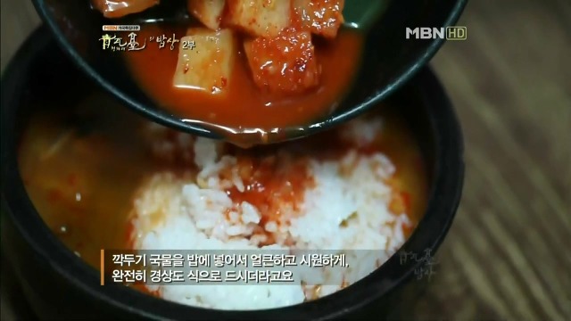 단골식당 사장님이 말하는 인간 노무현.jpg | 인스티즈