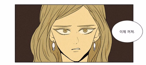 치즈인더트랩 백인호-백인하 역으로 많이 거론되는 배우 | 인스티즈