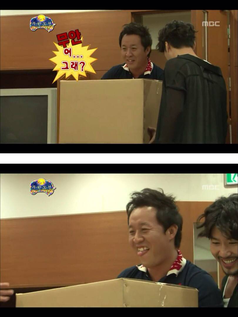 [무한도전] 이런건 짠듯이 한 마음인 무도멤버들 | 인스티즈