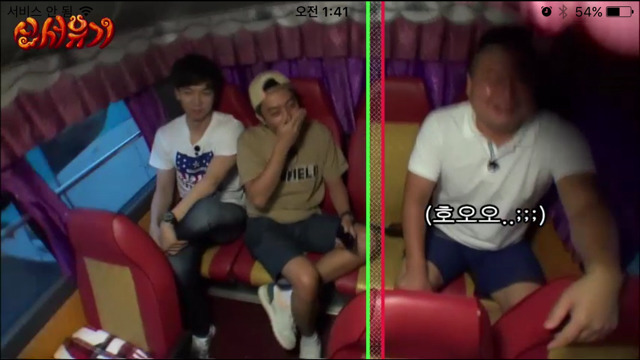 의외로 쎈 이승기ㅋㅋㅋㅋㅋㅋㅋㅋ | 인스티즈