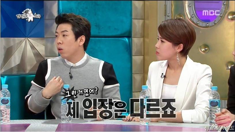 양세찬의 내적갈등(feat.장도연) | 인스티즈