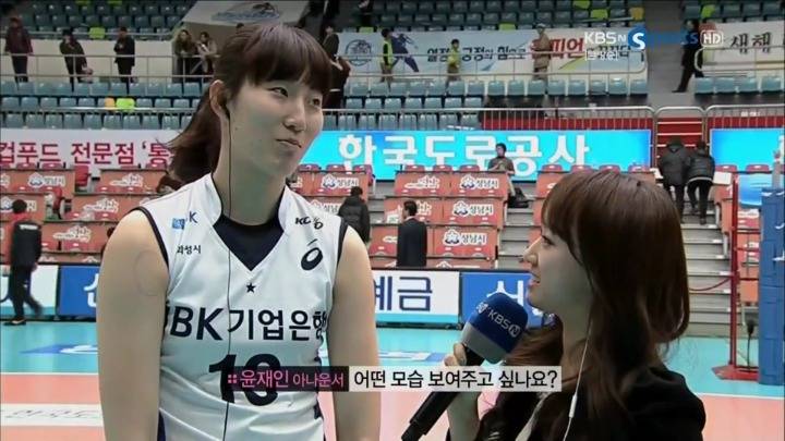 수훈선수 인터뷰 진행했었던 아나운서에게 불만.jpg | 인스티즈