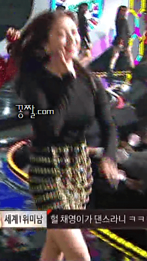 트와이스 리더.gif | 인스티즈