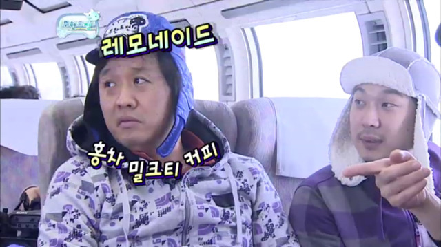 무한도전 오호츠크해 특집 킬링포인트 | 인스티즈